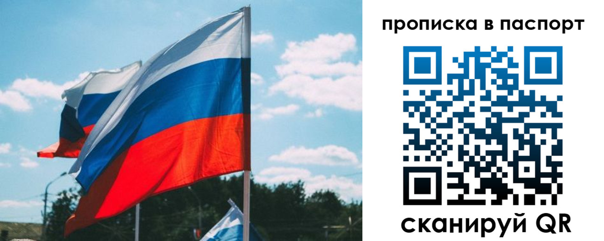 найти адрес прописки в Юрьев-Польском
